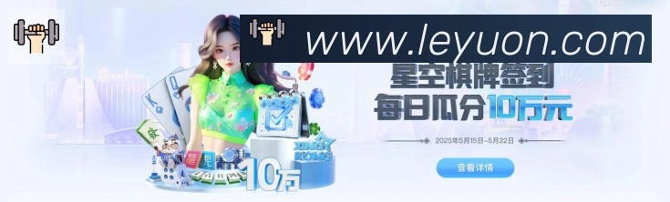 平台使命图